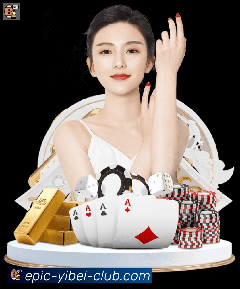 企业概况
