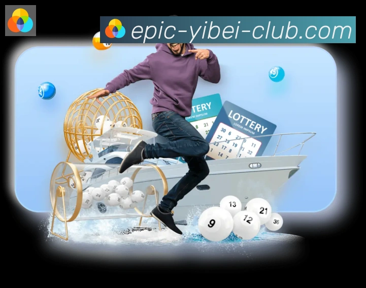EMC易倍官方平台APP 体育赛事宣传图