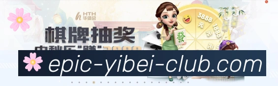 奖项4