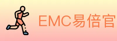 EMC易倍官方平台 logo